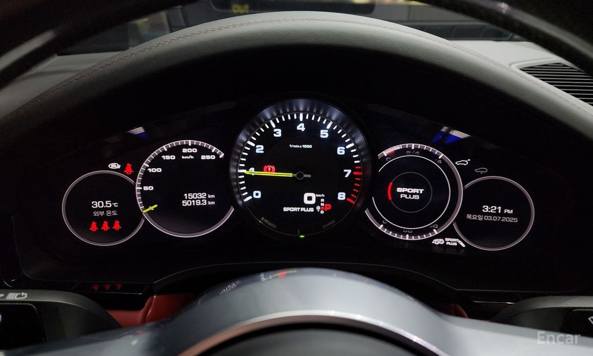 Cayenne (PO536) 3.0 E-Hybrid Coupe 9