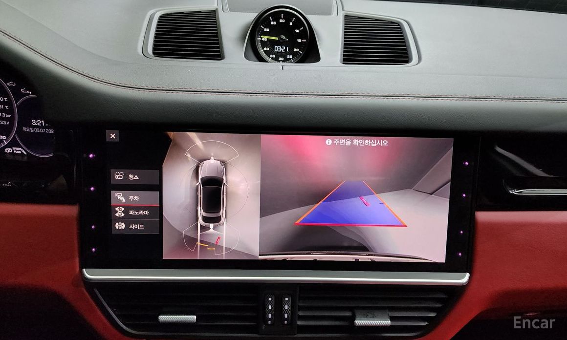 Cayenne (PO536) 3.0 E-Hybrid Coupe 16