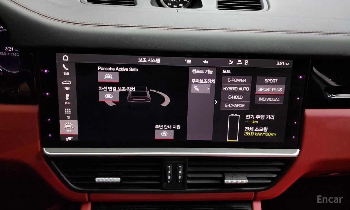 Cayenne (PO536) 3.0 E-Hybrid Coupe 17