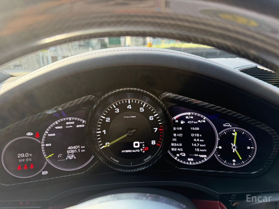 Cayenne (PO536) 3.0 E-Hybrid Coupe 9