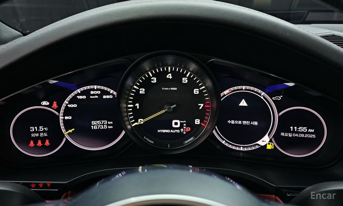 Porsche Cayenne (PO536) 3.0 E-Hybrid Coupe №9