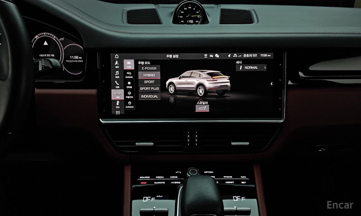 Porsche Cayenne (PO536) 3.0 E-Hybrid Coupe №16