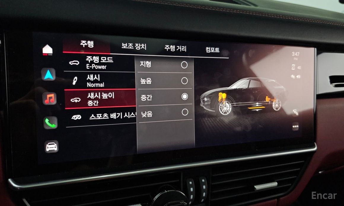 Cayenne (PO536) 3.0 E-Hybrid Coupe 17