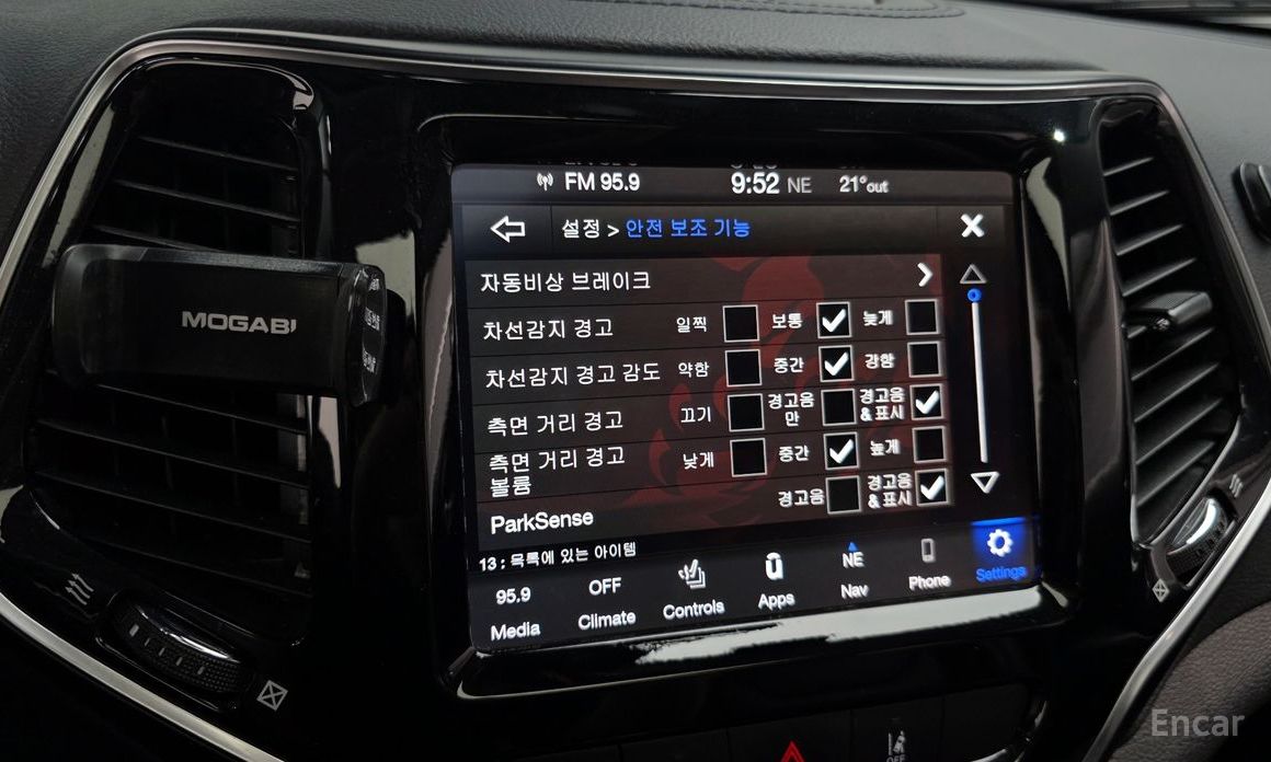 Jeep Cherokee (KL) 2.4 Limited AWD №16