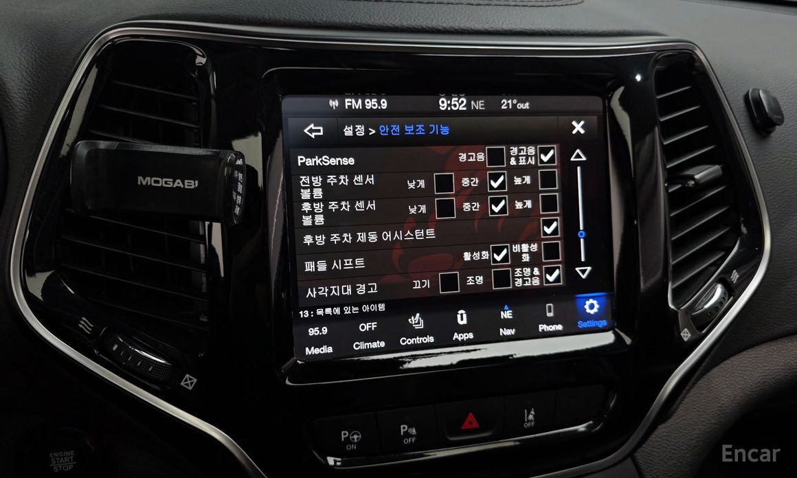 Jeep Cherokee (KL) 2.4 Limited AWD №17