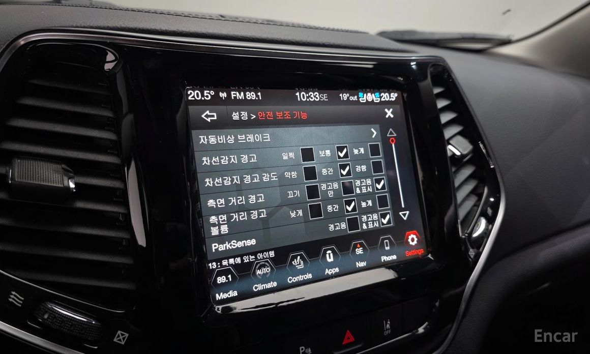 Jeep Cherokee (KL) 2.4 Limited AWD №16