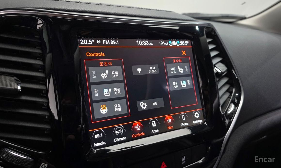 Jeep Cherokee (KL) 2.4 Limited AWD №18