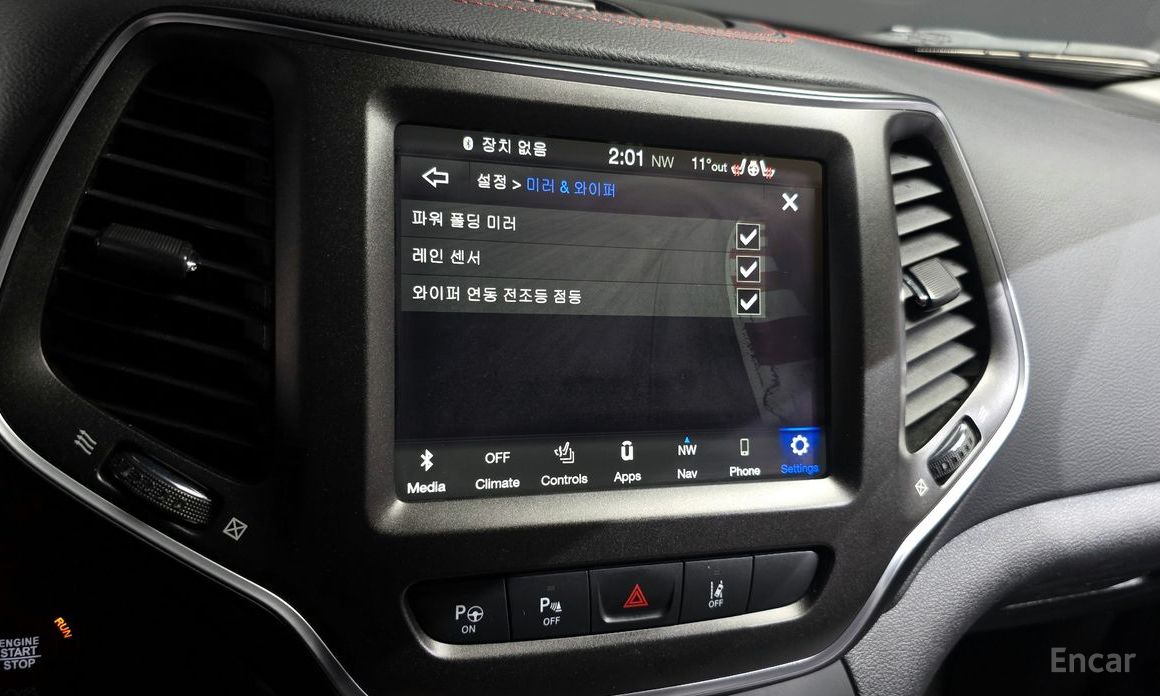 Cherokee (KL) 3.2 Trailhawk AWD 17