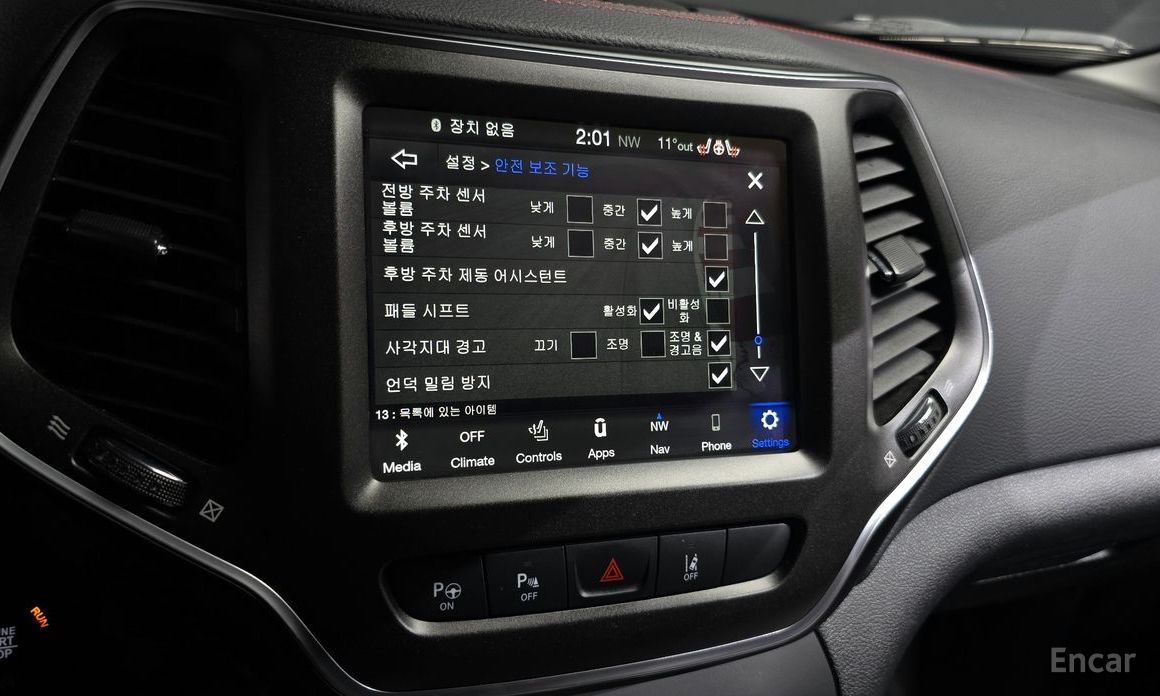 Cherokee (KL) 3.2 Trailhawk AWD 18