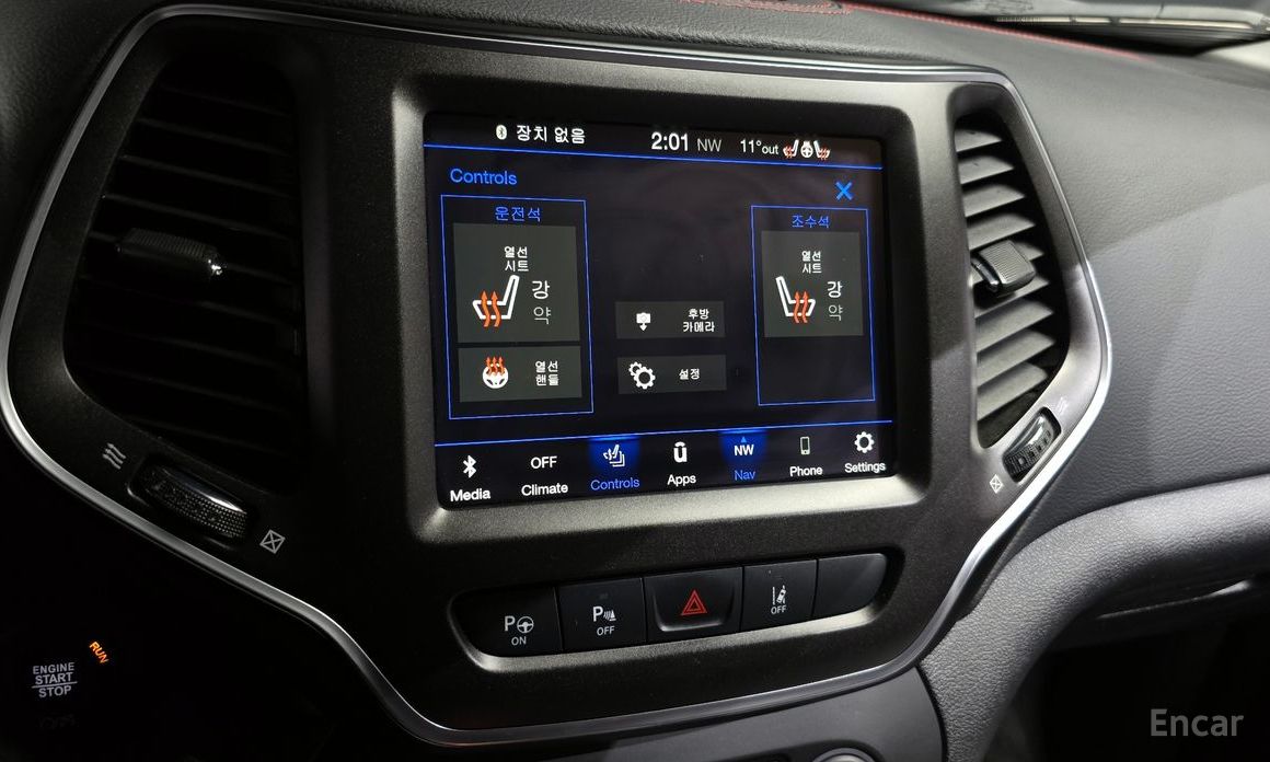 Cherokee (KL) 3.2 Trailhawk AWD 19