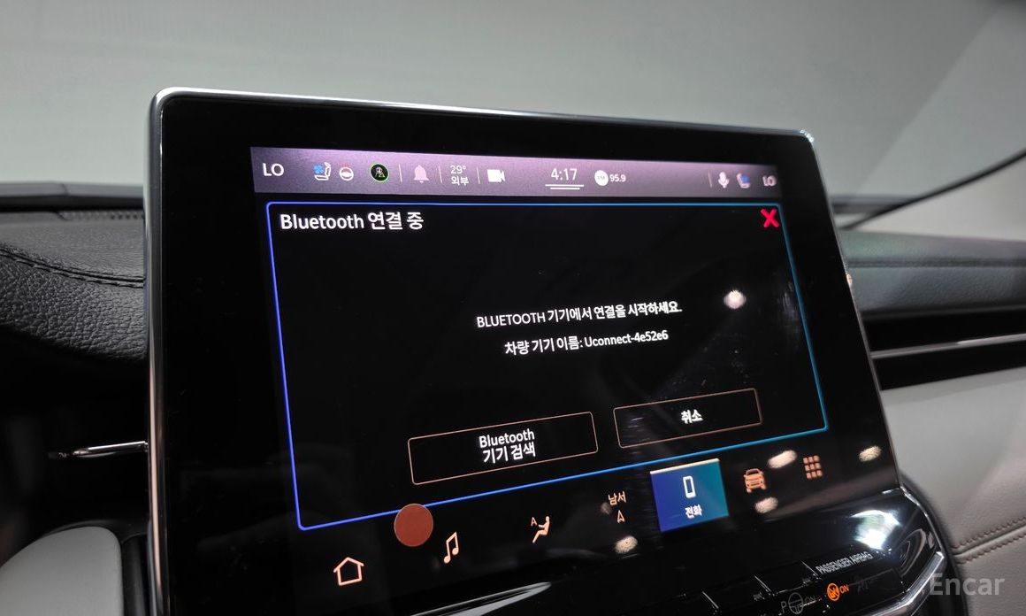 Compass 2nd Generation 2.4 Limited AWD 14