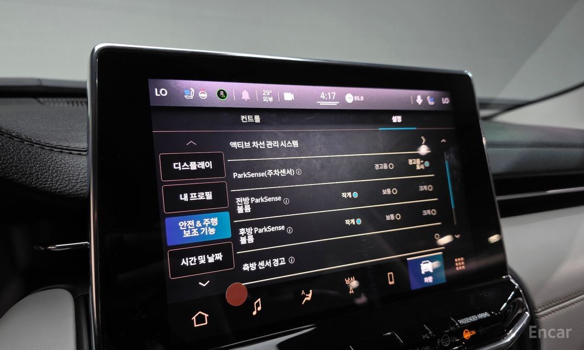 Compass 2nd Generation 2.4 Limited AWD 16