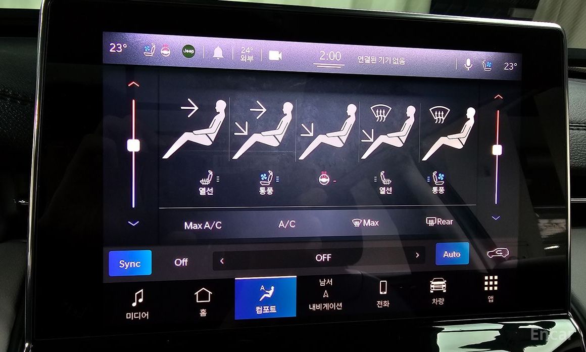 Jeep Compass 2nd Generation 2.4 Limited AWD №16