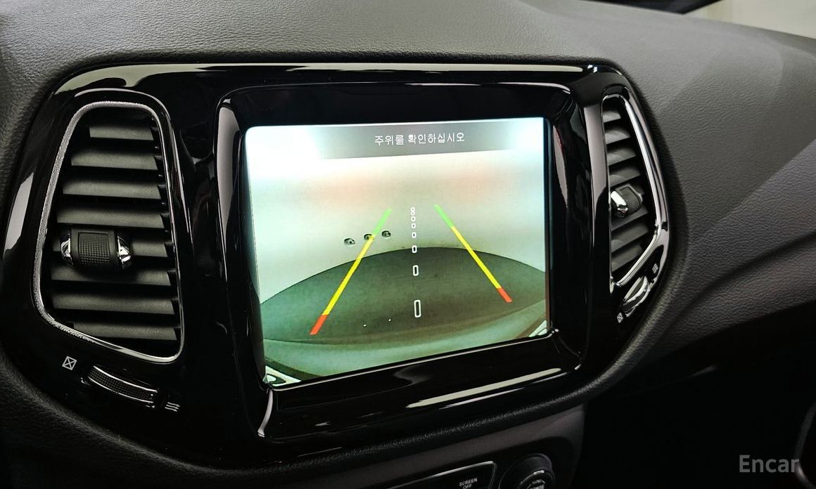 Compass 2nd Generation 2.4 Limited High AWD 17