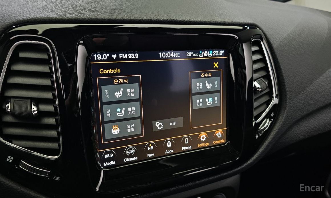 Compass 2nd Generation 2.4 Limited High AWD 18
