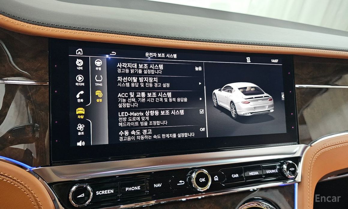 Continental GT 3rd Generation 4.0 GT 17