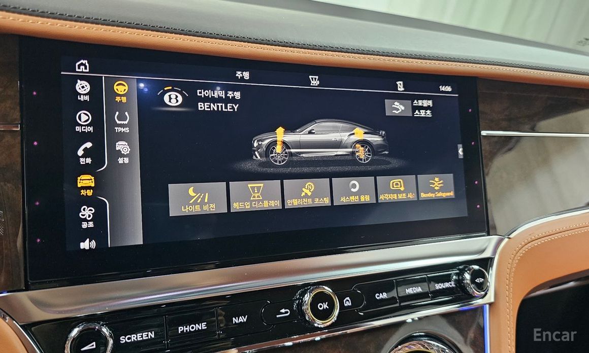 Continental GT 3rd Generation 4.0 GT 19