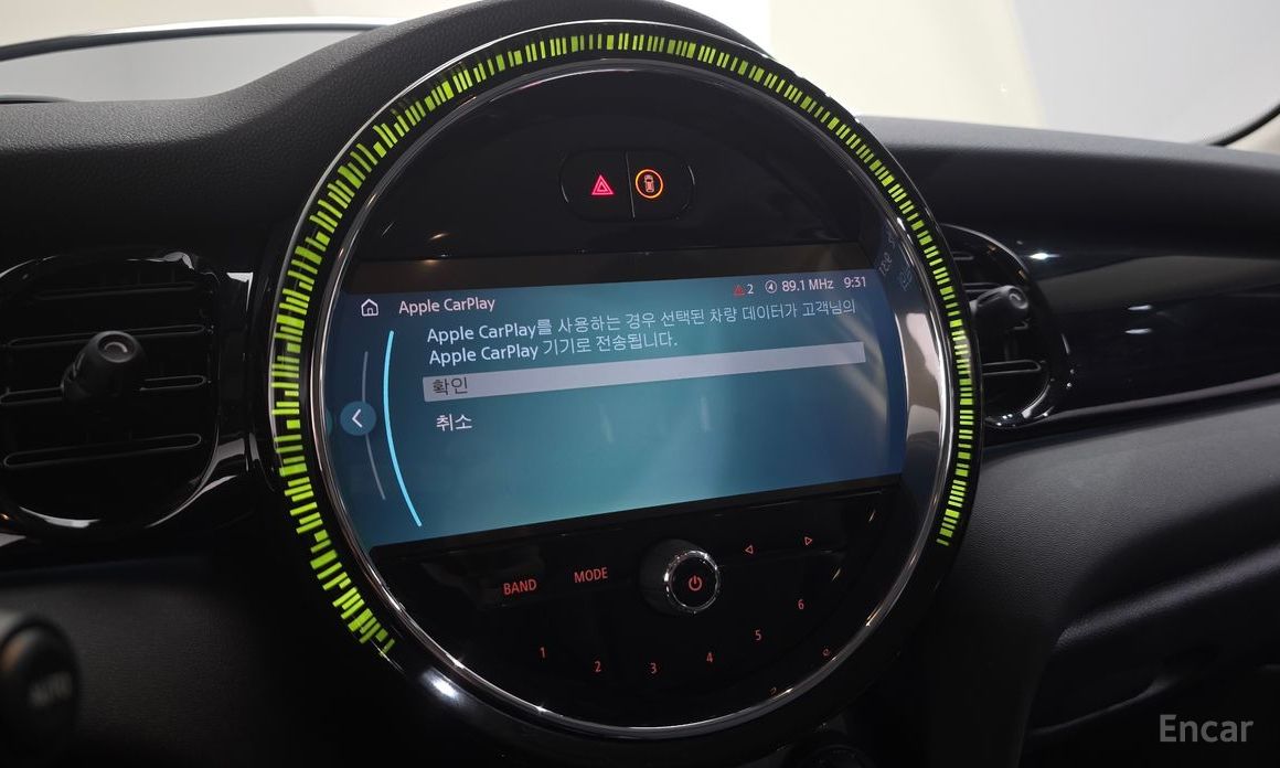 Mini Cooper Classic 3rd Generation №17