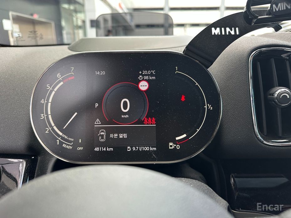 Cooper Countryman Classic Plus 2nd Generation 9