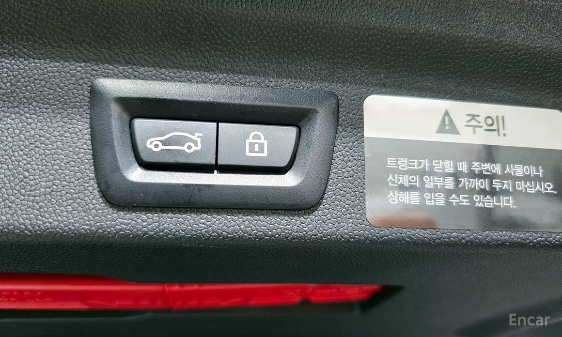 Mini Cooper Countryman Classic Plus Light 2nd Generation №21