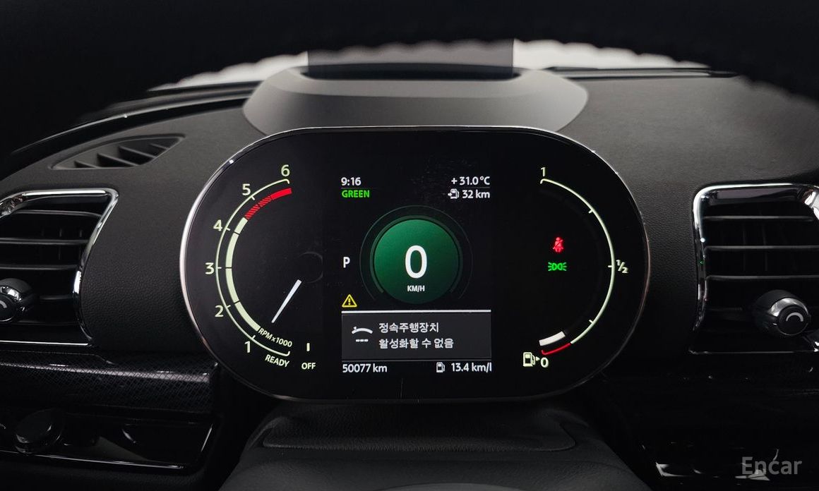 Mini Cooper D Clubman High 2nd Generation №9