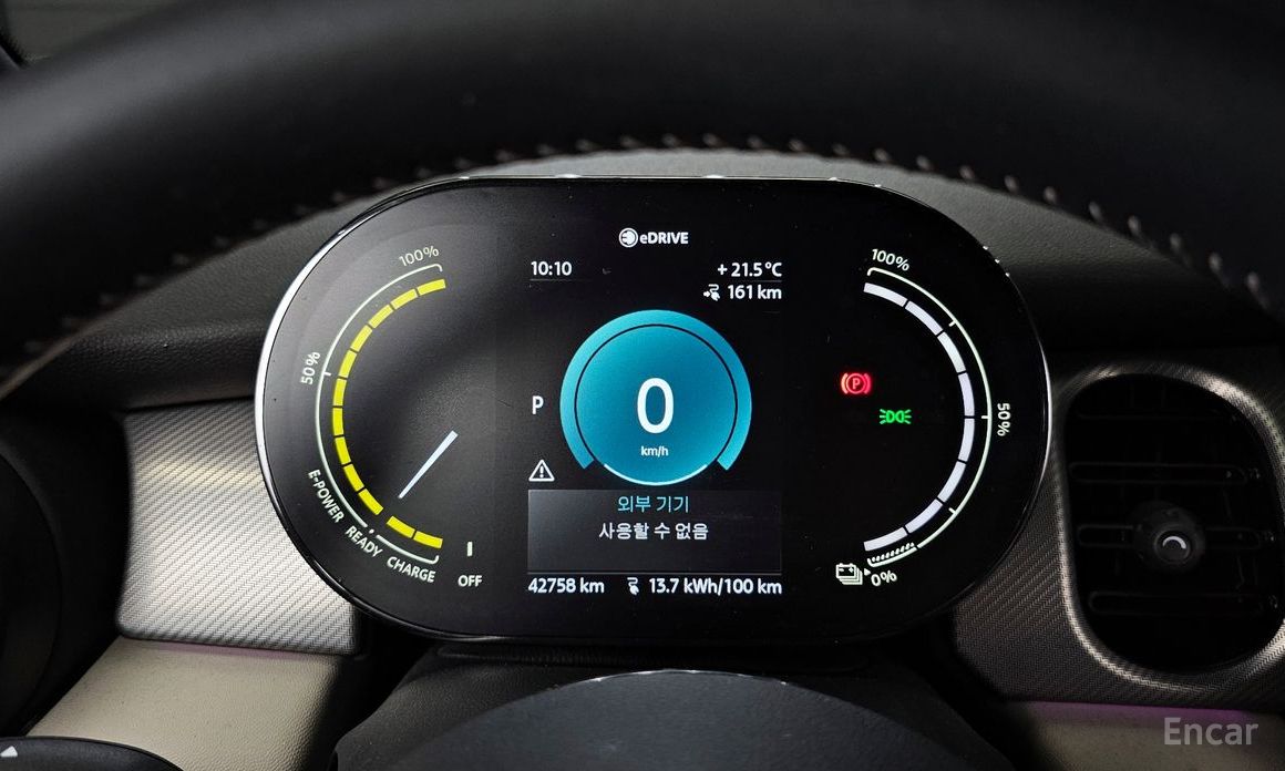 Mini Cooper Electriczen ZE Edition 3rd Generation №9