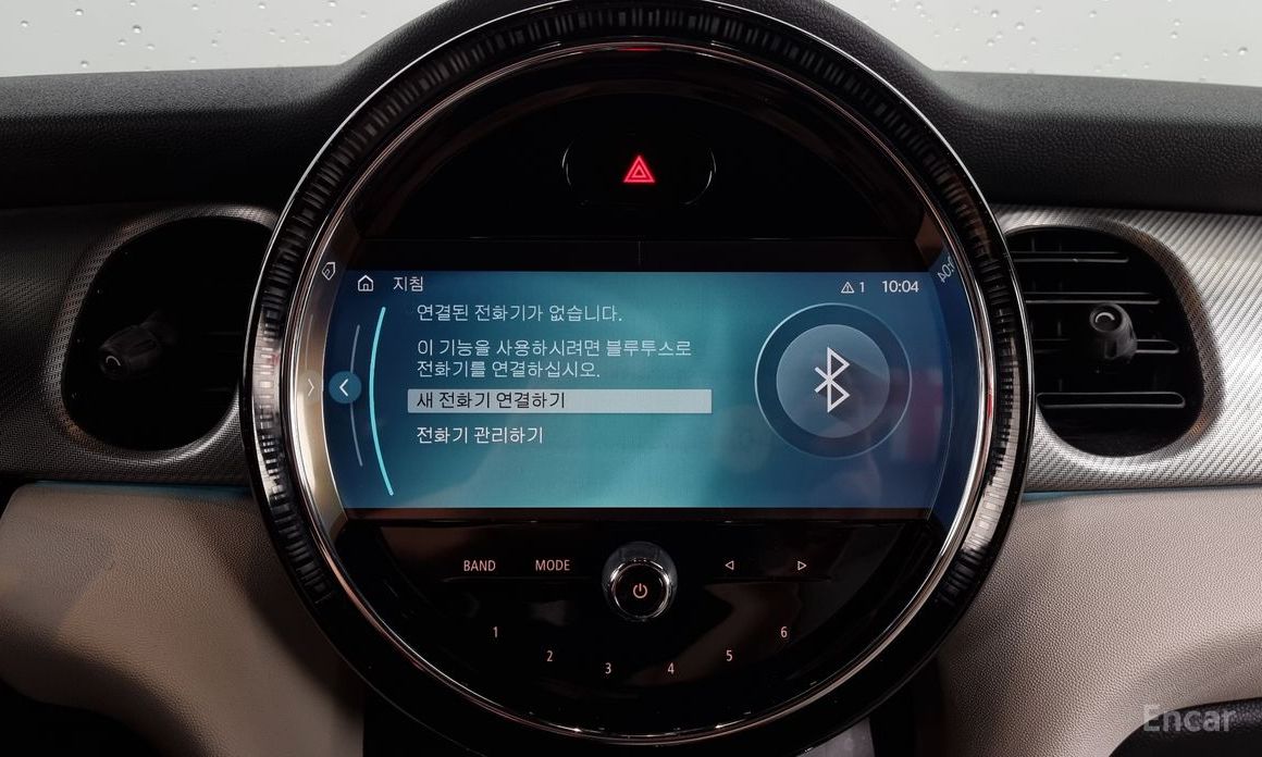 Mini Cooper Electriczen ZE Edition 3rd Generation №18