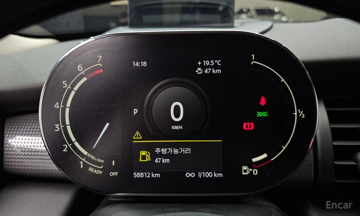 Mini Cooper HIGH 3rd Generation №9