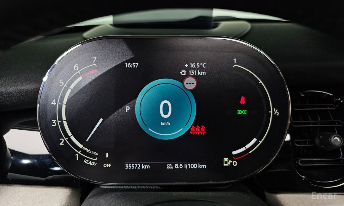 Cooper S5 Door Bricklane Edition 3rd Generation 9