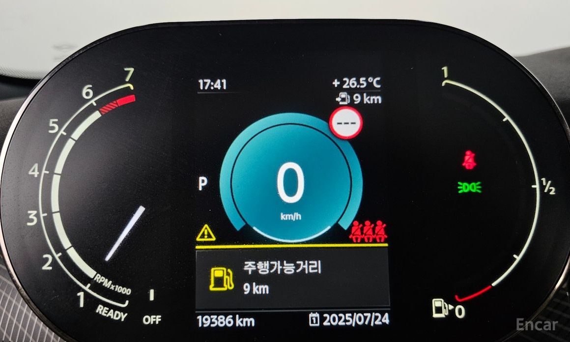 Cooper S5 Door Resolute Edition 3rd Generation 9