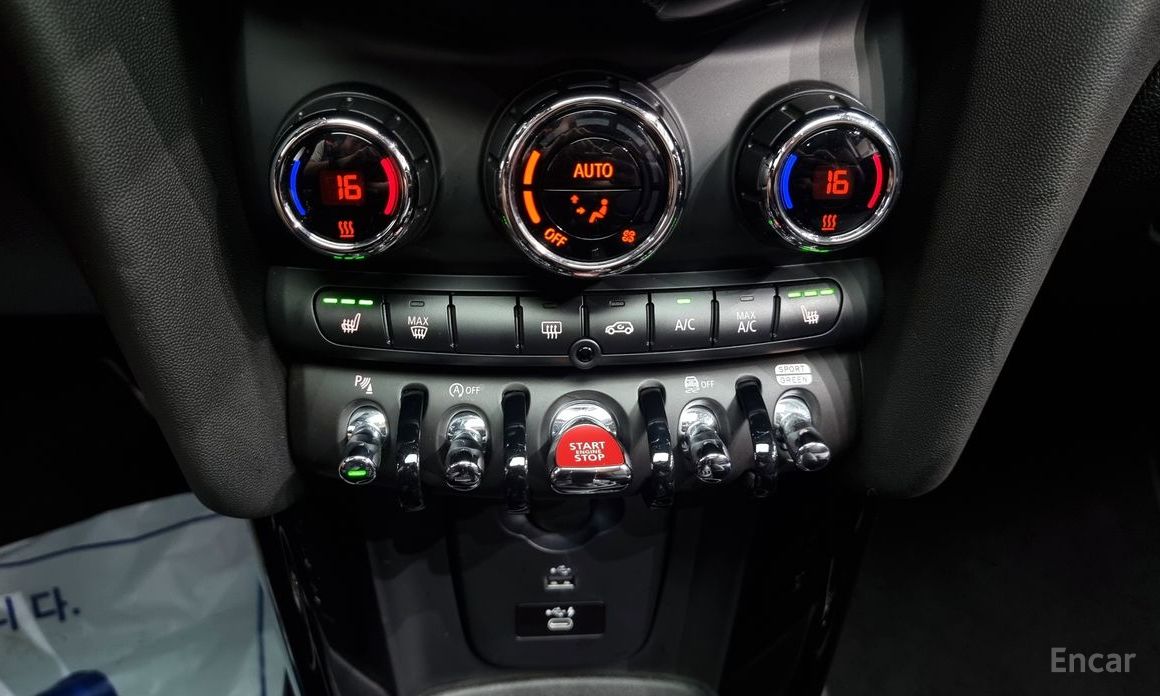 Mini Cooper S Classic Launchpack 3rd Generation №17