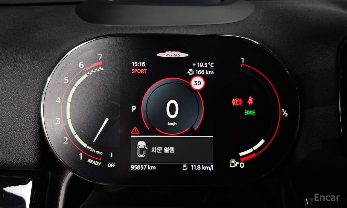 Cooper S Countryman JCW2 generation 9