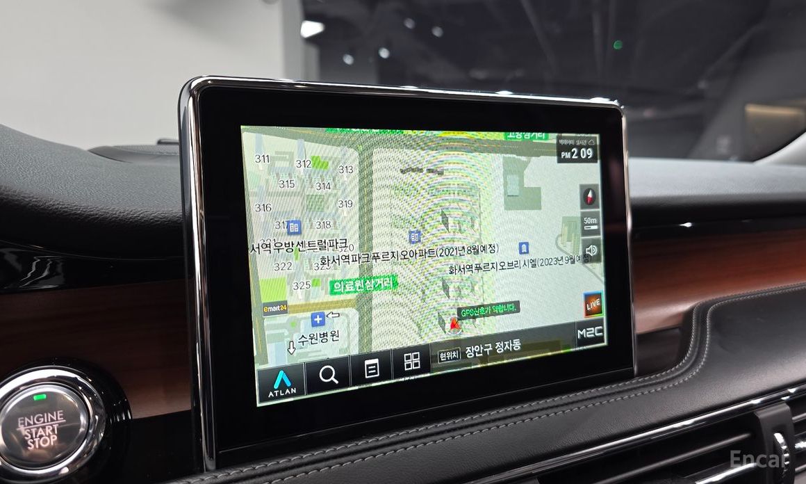 Cosair 2.0 Reserve AWD 16