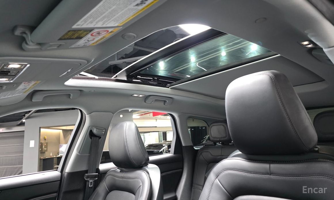 Cosair 2.0 Reserve AWD 19