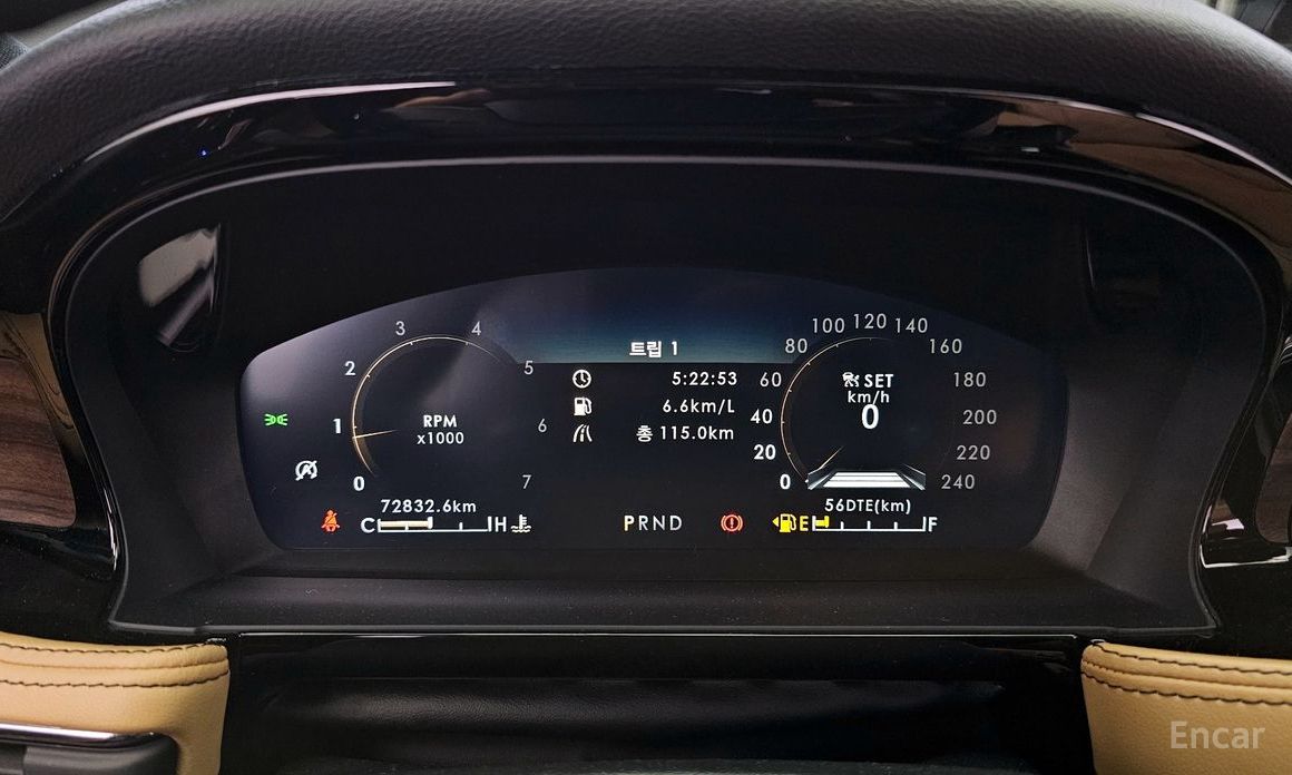 Cosair 2.0 Reserve AWD 9