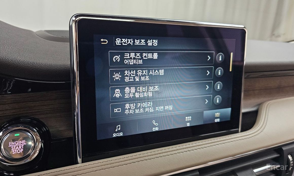 Lincoln Cosair 2.0 Reserve AWD №17