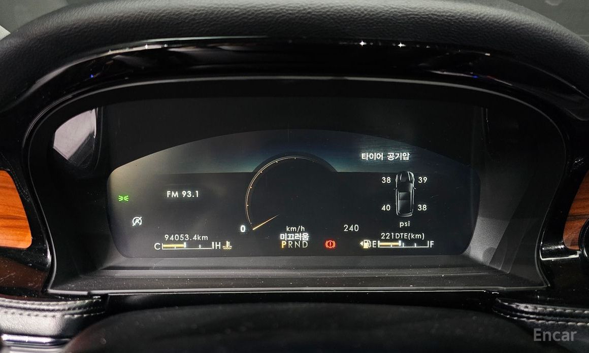 Cosair 2.0 Reserve AWD 9