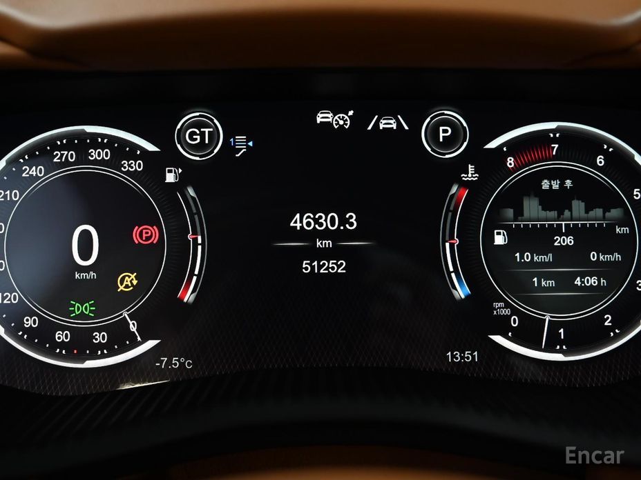 Aston Martin DBX4.0 V8 №9