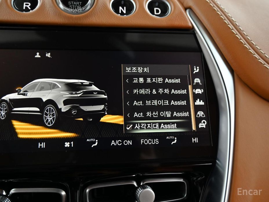 Aston Martin DBX4.0 V8 №18