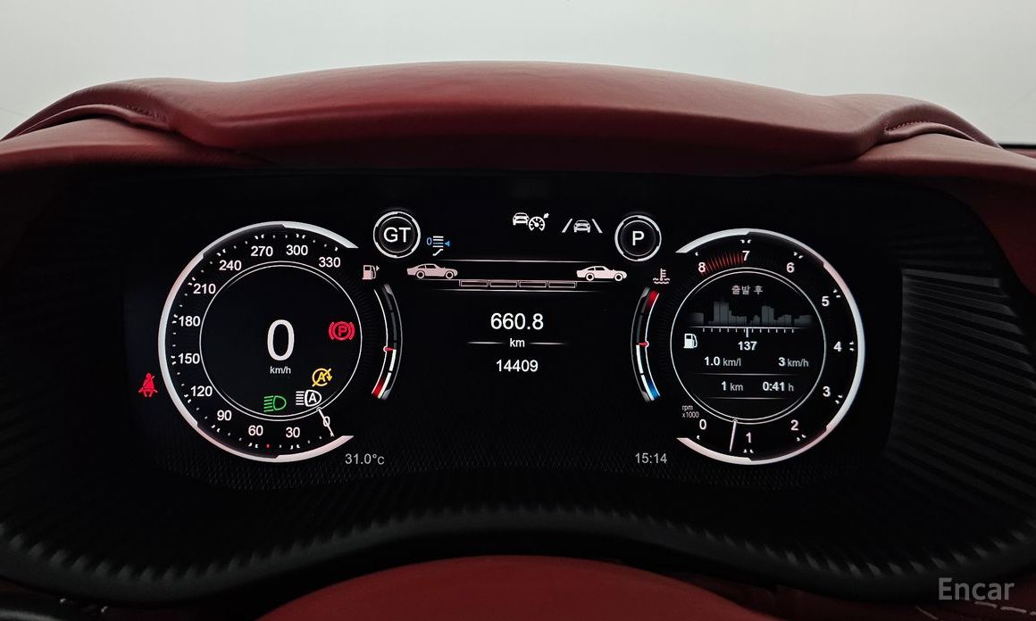 Aston Martin DBX4.0 V8 №9