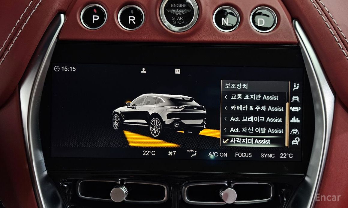 Aston Martin DBX4.0 V8 №17