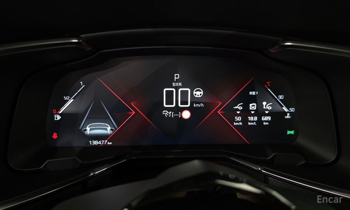 DS7 Crossback 2.0 BlueHDi Grand Chic 9