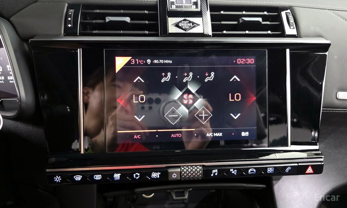 DS7 Crossback 2.0 BlueHDi Grand Chic 17