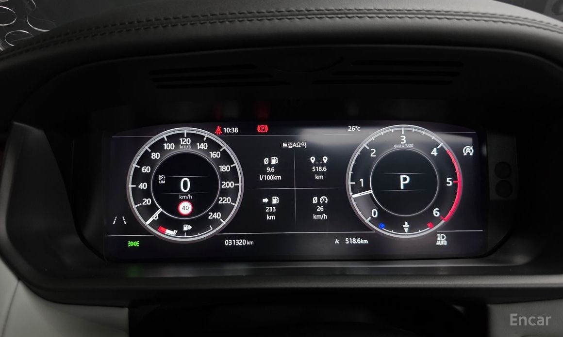 Discovery 53.0 SD6 HSE Luxury 9