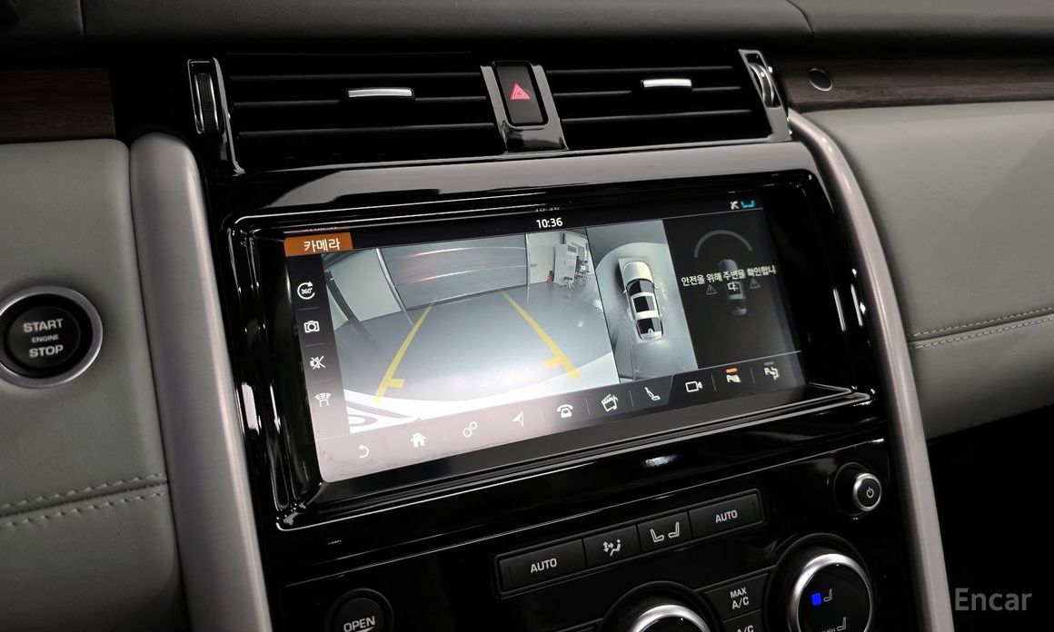 Discovery 53.0 SD6 HSE Luxury 16