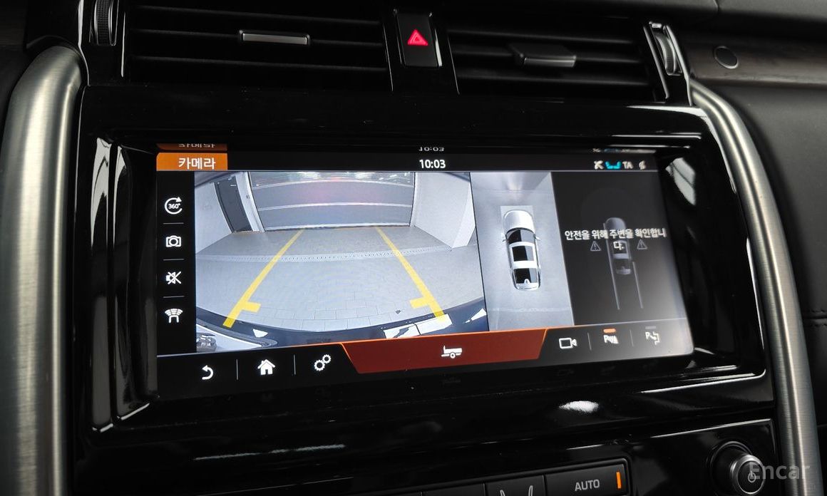 Discovery 53.0 SD6 HSE Luxury 16
