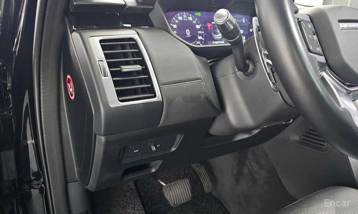 Land Rover Discovery 5D250 S №14