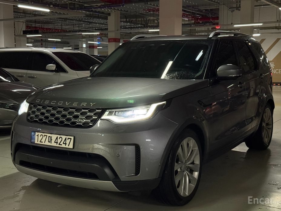Discovery 5D250 SE 3