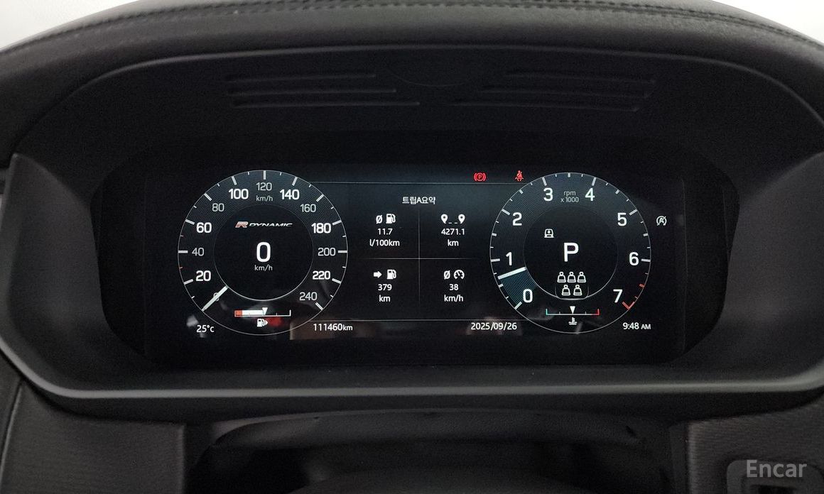 Land Rover Discovery 5P360 R-Dynamic SE №9