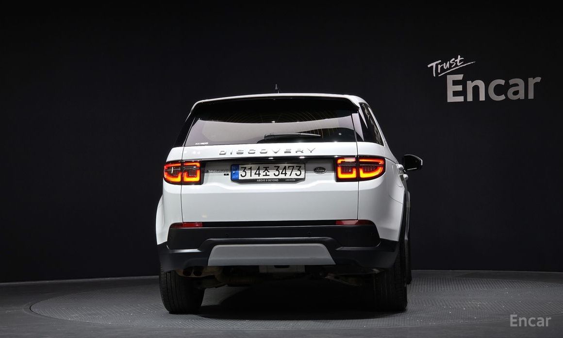 Discovery Sport 2nd Generation D150 S 5